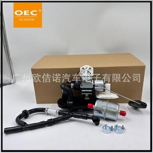 现货703500771适用Can 08Outlander庞巴迪燃油泵总成 Am06