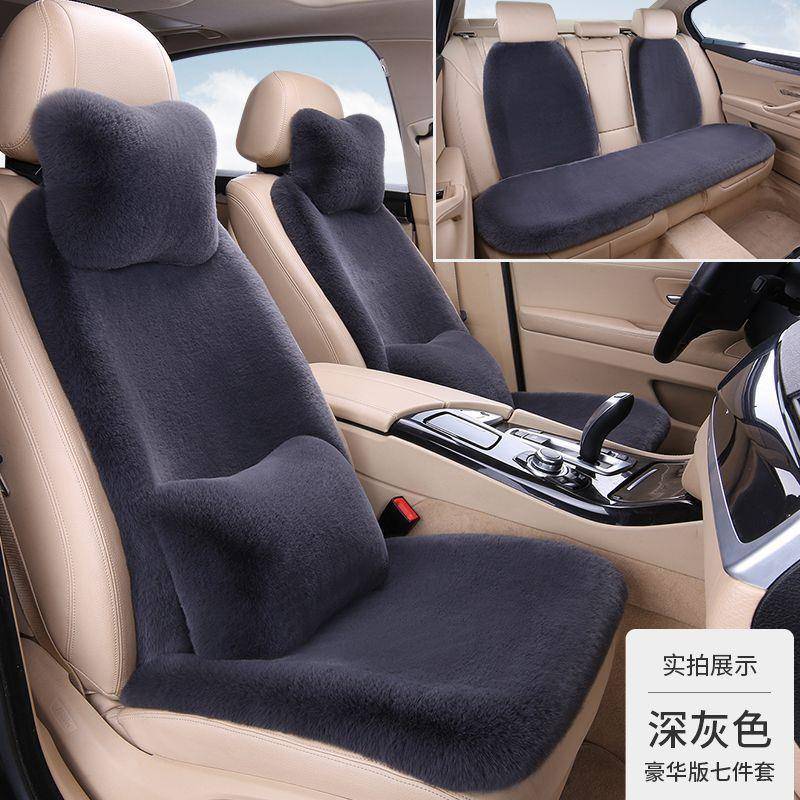 汽车坐垫坐垫冬季毛绒加厚保暖兔毛小蛮网红通用冬天短毛绒座垫