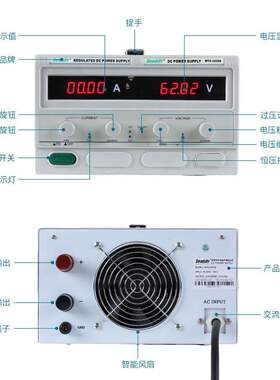 220VDC大功率直流电源220V10A20A编码器可调恒压源 模拟量控制输