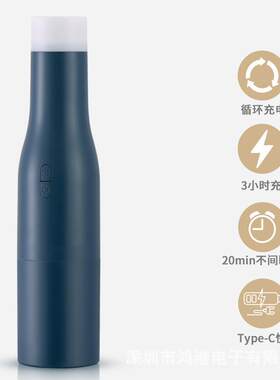 工厂办公桌面手持无线吸尘器夜灯车用警示器干式迷你吸尘机