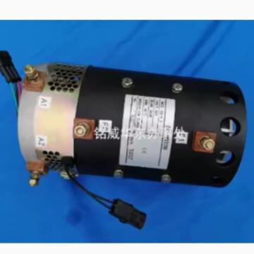 MODXQ-3.8-4XQ-3-4DC-MOTOR直流电机XQ-4.2-2AXQ-3-6HXQ-4H