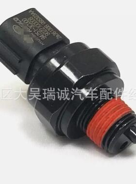 947513C000适用现代起亚油压开关94750-2A000371机油压力开关