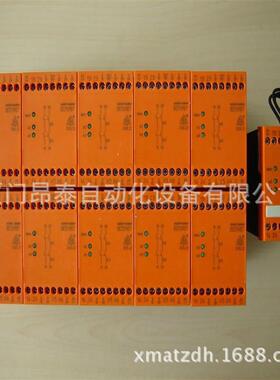 现货MK7873.82/004德国DOLD多德继电器