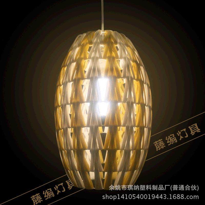 供应PE仿藤吊灯藤艺编织灯具多色可选装饰照明餐厅卧室灯,特色手工艺,其他特色工艺品,淘宝优惠券,粉丝福利购,淘宝优惠卷