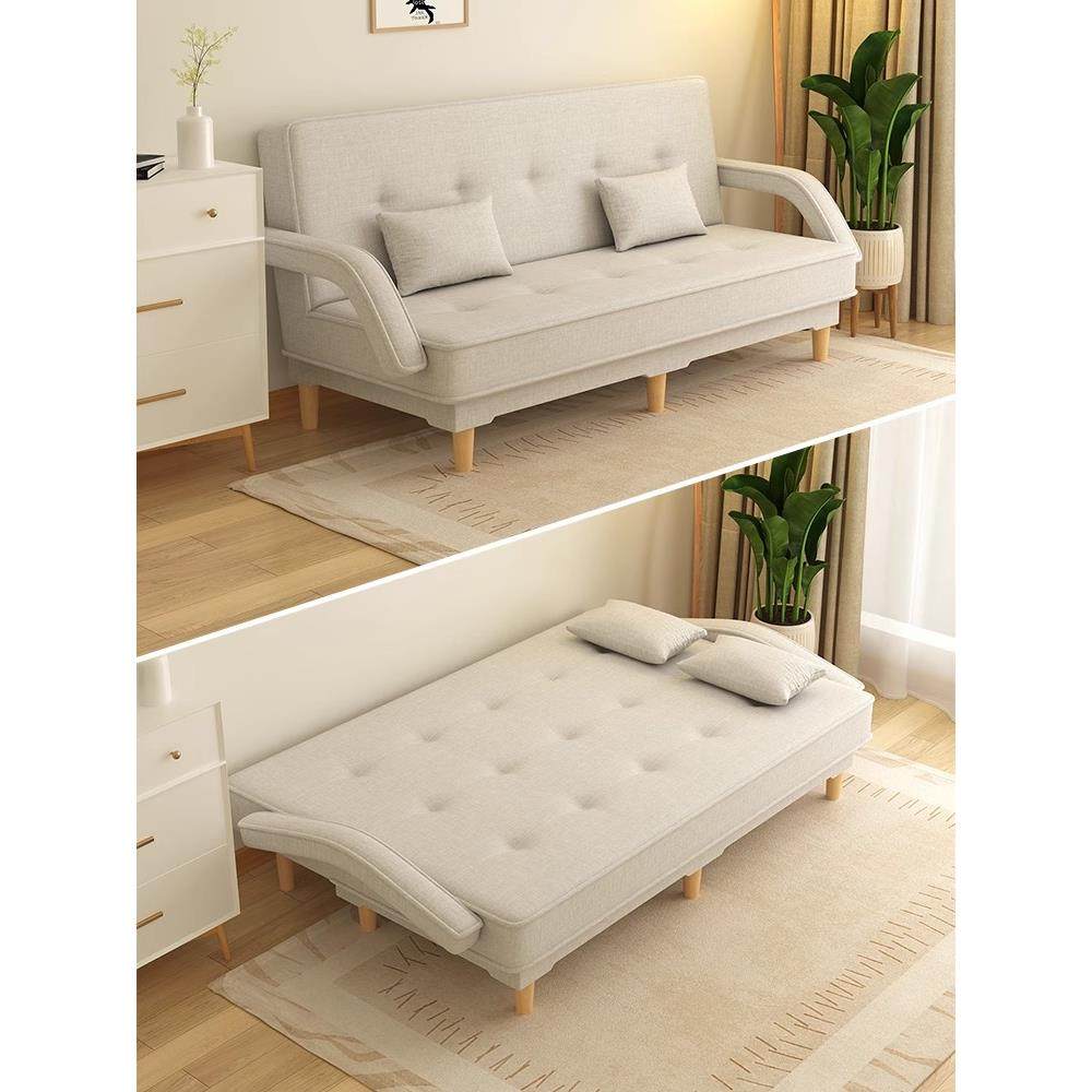 A10L沙发床折叠两用多功能沙发床2024新款奶油风沙发小户型双人伸