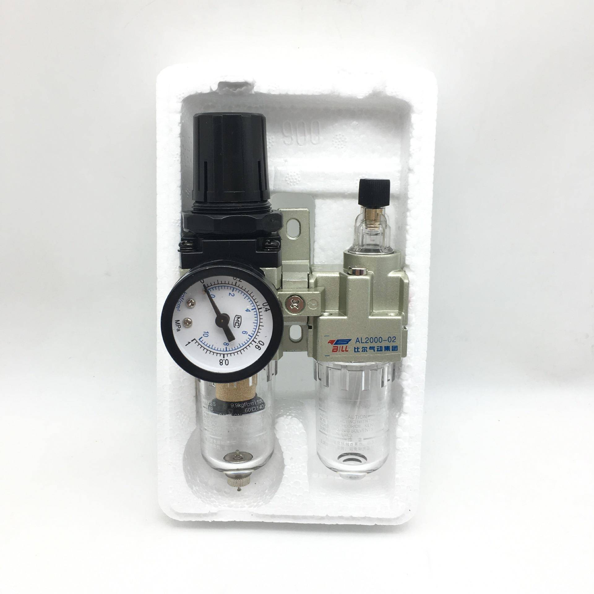 比尔气源处理器调压过滤器气动二联件AC2010-02油水分离器