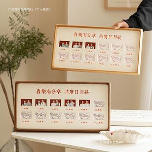 结婚证登记照周年纪念日百喜图多宫格相框摆台挂墙小照片相框