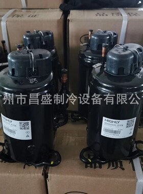 BSA645CV-R1EN BSA357CV-R BSA418CV-R1AN BSA357DT海立压缩机R22