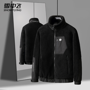 雪中飞男士颗粒绒羽绒服短款冬季防风舒适保暖免烫时尚加绒外套男