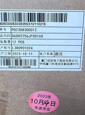 D6S6H225A6JF0TDF010500VC25UFD6S法拉电容器