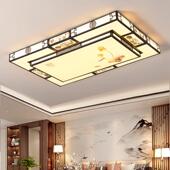 智ld吸顶灯荷花卧室灯代客厅灯20e25年新款 灯具现能简约家用灯饰