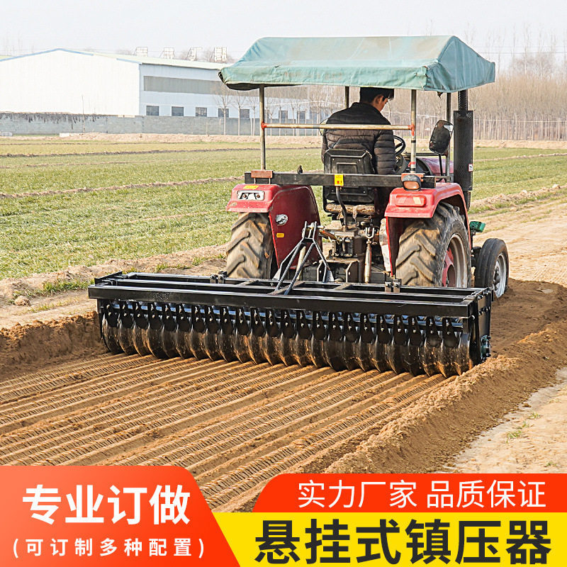 小麦振压器 压地滚子 新款压地滚子农用土壤压实重型