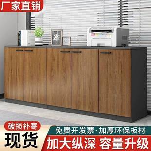 办公室办公矮柜物储柜资料收JPW储物置物柜纳质花槽文木件柜隔断