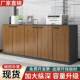 办公室办公矮柜物储柜资料收JPW储物置物柜纳质花槽文木件柜隔断