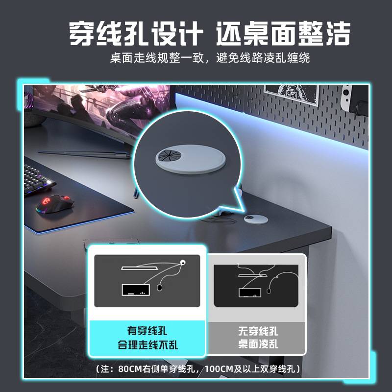 电脑桌台式家用卧室电竞桌桌子简易出租屋办公桌椅工作台学生书桌