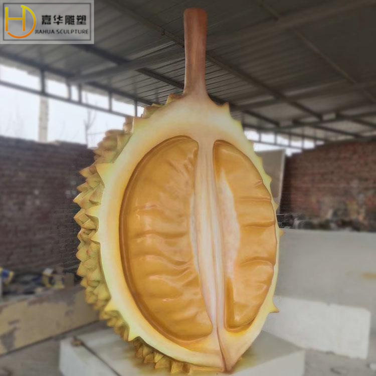 户外大型玻璃钢仿真榴莲景观雕塑