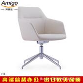 现代时尚 FK2401定型棉简约会议椅班颜椅皮艺选色可接商务待电脑办