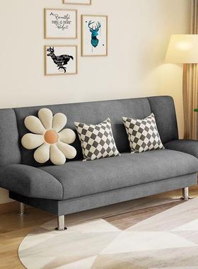 小户ZGL型沙发客厅两沙用沙发阳台室迷你网红出租卧房202新款懒人