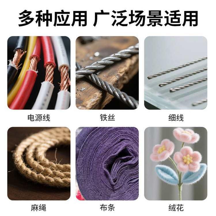 电动线机扭小型多功能动高手自持式用拧线机779毛线绕线机其速他