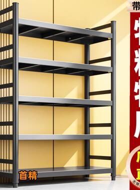 钢制多层置物架功多能加厚铁艺架盆子花落地式花室内外花KWZ卉庭