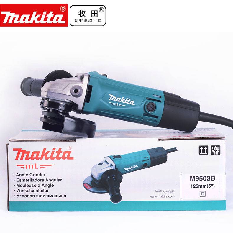 makita牧田角磨机M9503B/RB多功能125mm手磨机打磨电动工具电磨