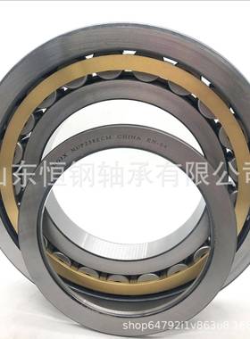 家直供现货NJNU230NU232MVFVEM圆柱滚厂子轴承高载荷强性能