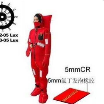 厂家直发江波DBF-I型成人船用绝热型浸水服 连体保温救生服CCS证