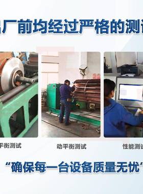 SK-42B型环式真空泵压缩化水工行业气体输224锈送泵机不钢真空泵