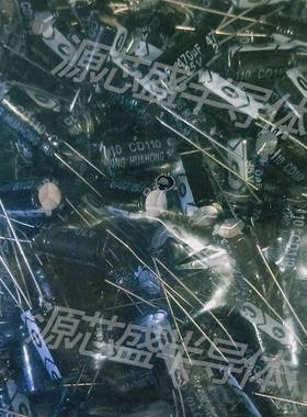 直插铝电解电容4570UF2V直体4CSZ积8*1MM黑色插电解电容25V/470U