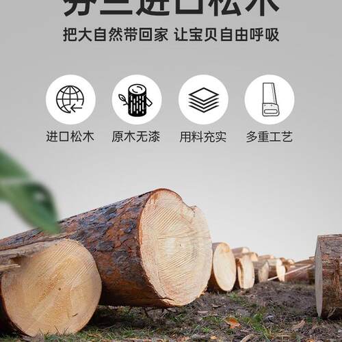 实木童玩本具收纳柜整理柜宝绘985一体书架儿大容宝量客厅阳台置