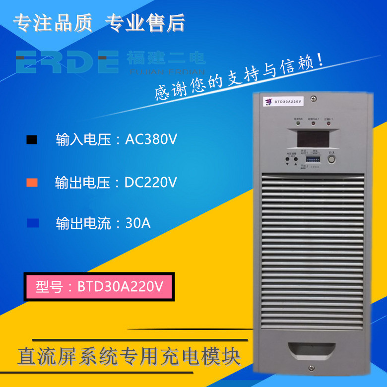 FXB-13A/21内置CPU集散式控制方式 FXB-13A/21抗干扰能力强 原装