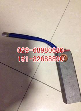 1J201碳刷刷1IQU1*进9*40、口碳、通用碳刷品