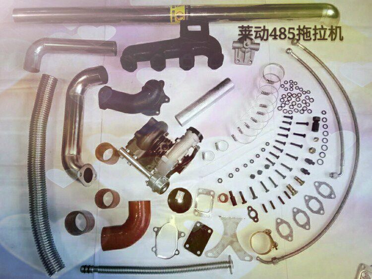莱动 扬动 全柴480 485拖拉机柴油机加装改装增压器专用件