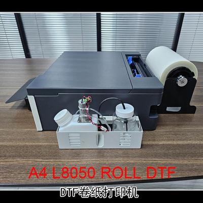 字美打印机卷纸EAL8050A3L418058L8050D/TFROLLPRINTR六色喷墨数