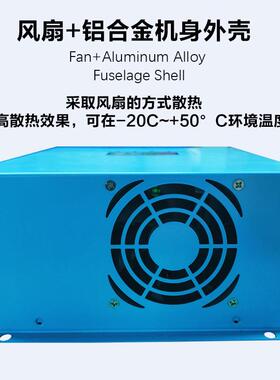 厂家直销兰星mpt控制器12V2A4V48V80太能控制p器阳光伏HFS离网系