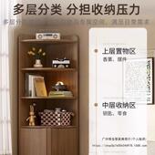 9转6855柜角置物架落地书架三角形墙角柜0度边拐角收纳靠墙角落墙