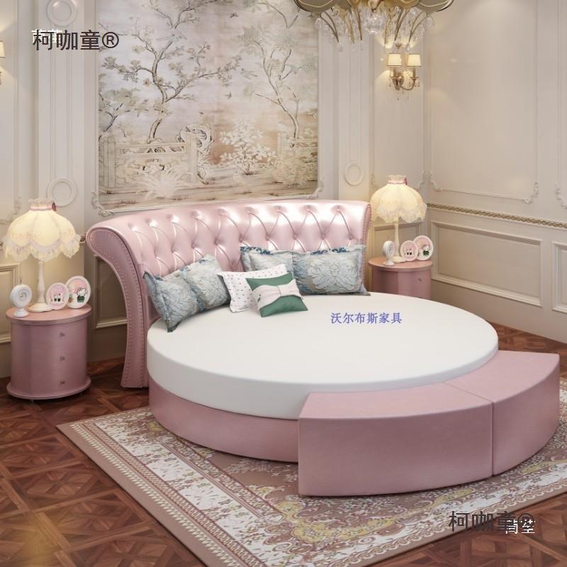 圆床现代简约双人床主卧婚床多功能电动公主床酒店大床麦太麦太保