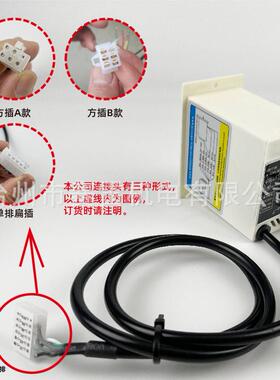 HOULE调速减速电机级MKP无压调速器交A稳C220V白色变压器款型U流S