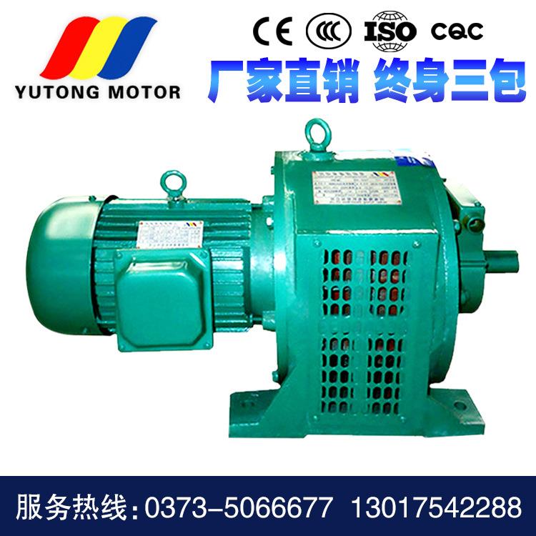 磁DA控J制器Y529CT电调速电机制控器