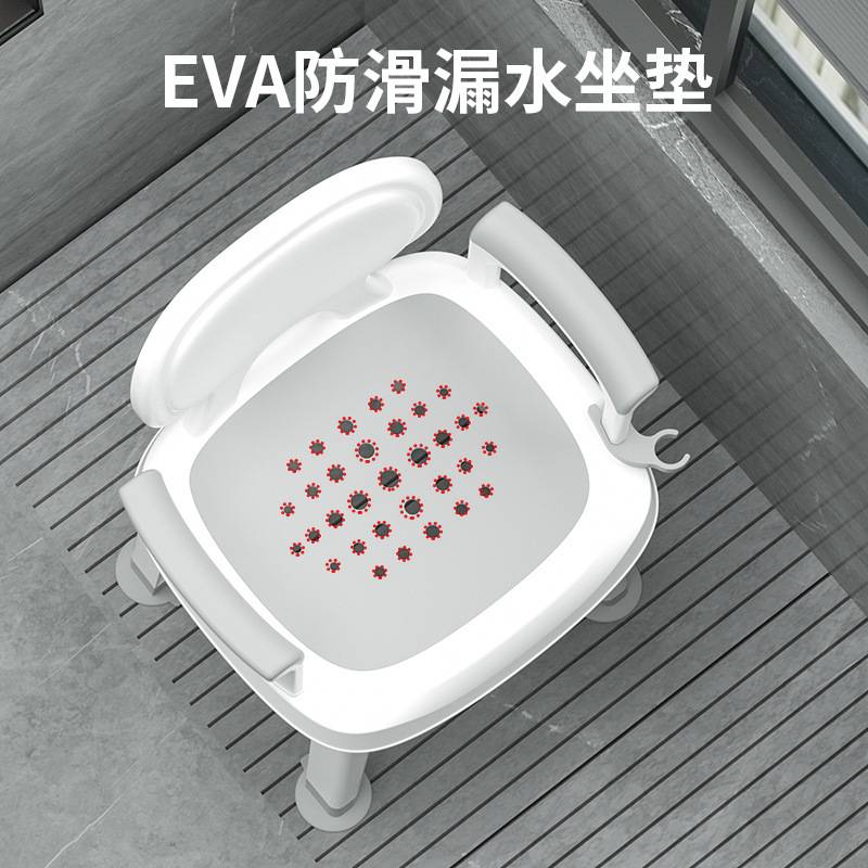 老人洗澡椅沐浴洗浴专用椅卫生间坐凳淋浴房凳子残疾浴室防滑座椅