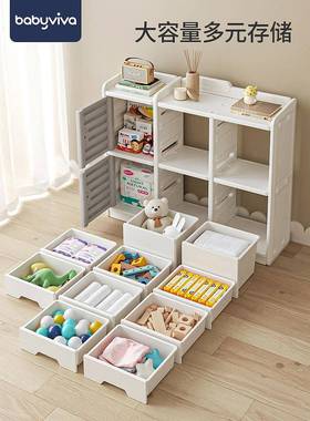 收纳柜多层塑料抽屉式储宝宝衣柜儿家用婴儿玩具盒整理箱93023童