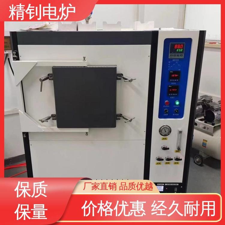 箱式气氛炉 1400度 智能控温炉温均匀 科研实验电炉