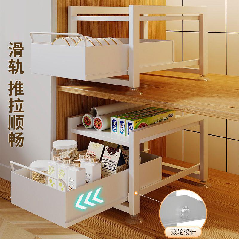 房水多槽置物架家FXF用功下能碗碟收纳架抽拉式分层架橱厨柜整理