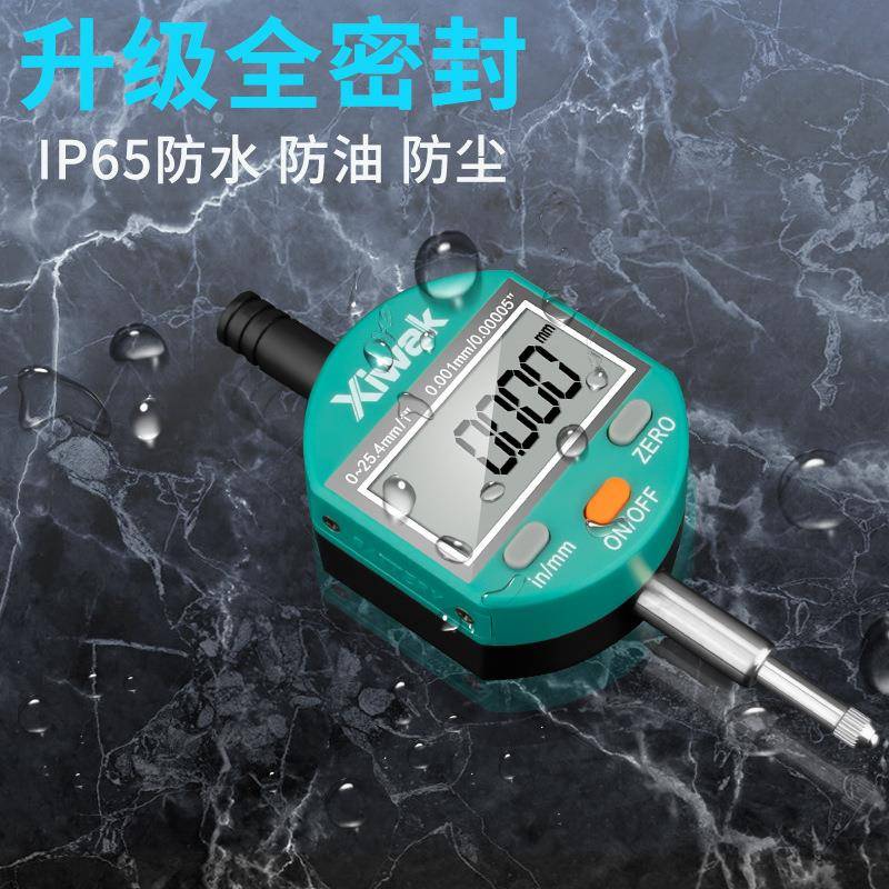 西瓦卡数显度规计100mm百分表比测套装电子台千分表精度0.高08520
