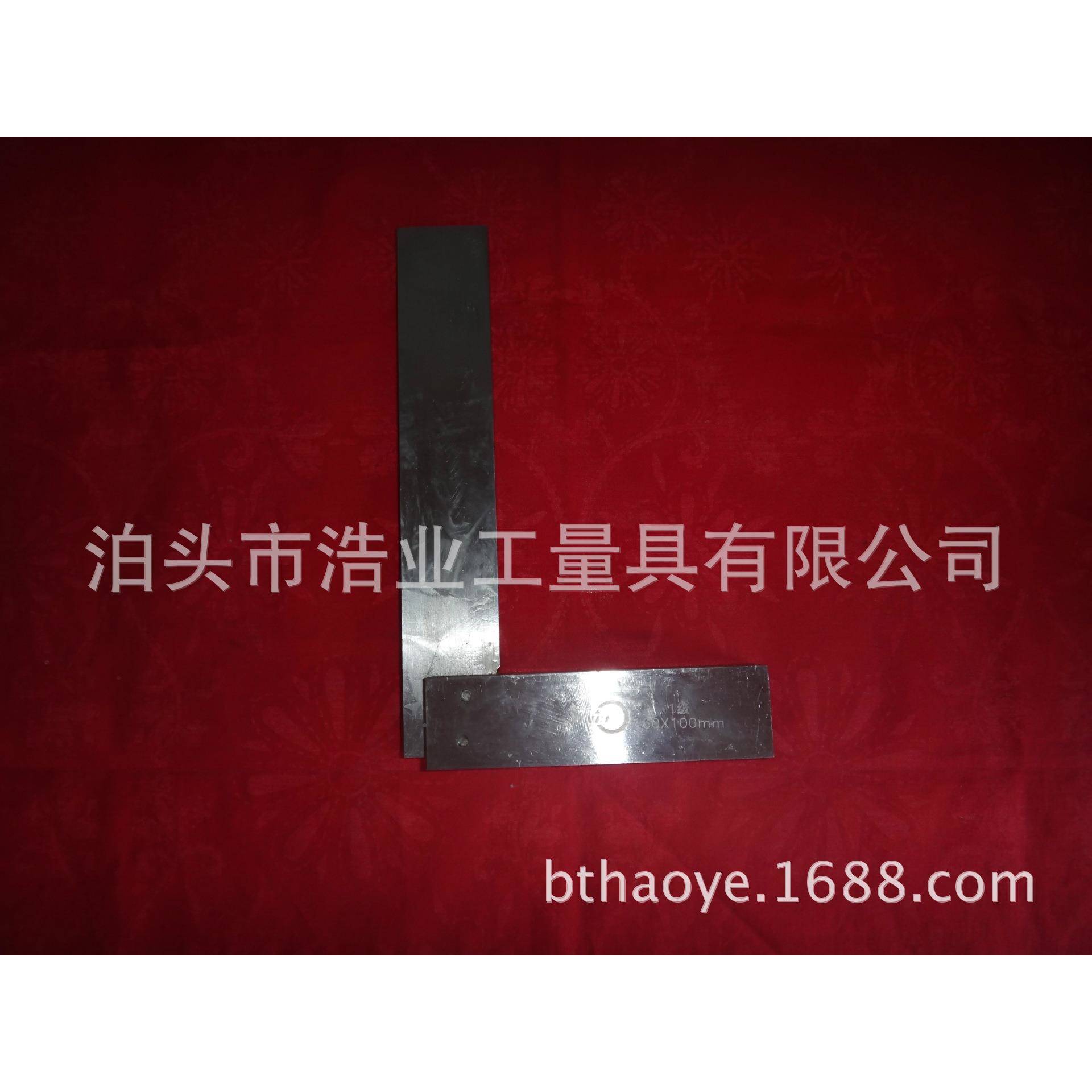 宽座直角尺3002x00400x25000300600ADHx35075x0x4005mm1级