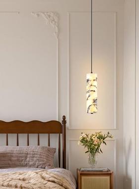 长奢石床客头氛围灯后现装代服条店橱窗餐厅厅民宿飘窗装饰小IQN