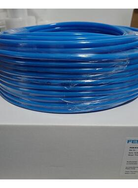 零部件FSO费斯托气管PUN-H-6X1-T-ESI-T8X1.25-NVQC10X1.5-12X2