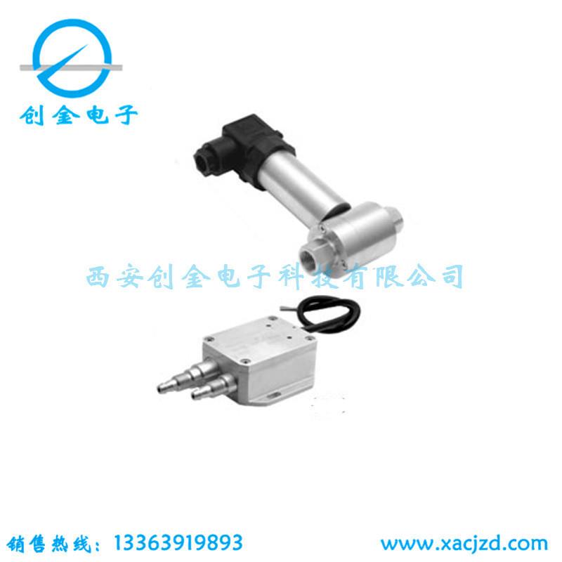 YT7微压差变送器可测极YHT7小风压智能H微差压变送器经济型包邮