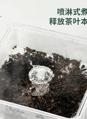 全自黑茶动煮茶器泡茶大容桶水XVG电热开桶保温桶智能商用新款量