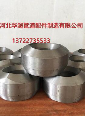 厂N家生产0销DN15-DN6售承插弯头管接头锻制D管件螺纹管件D15-N60